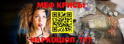 PSILOCYBIN Ярцево