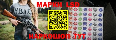 PSILOCYBIN Ярцево