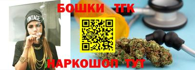 МДМА Ярославль