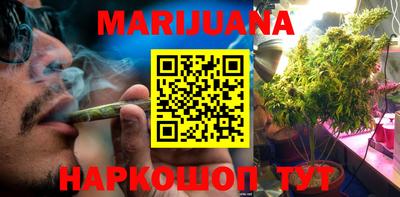 МДМА Ярославль