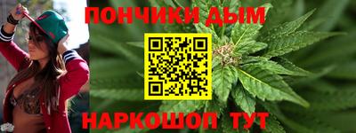 соль ск Янаул