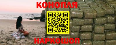 МДМА Ярославль