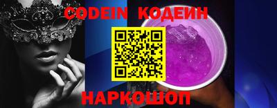 PSILOCYBIN Ярцево