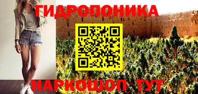 МДМА Ярославль
