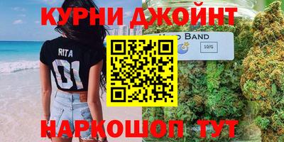 PSILOCYBIN Ярцево