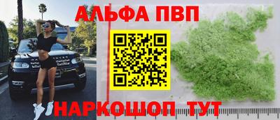 МДМА Ярославль