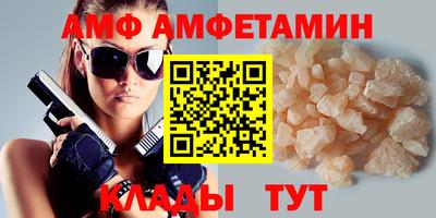 PSILOCYBIN Ярцево