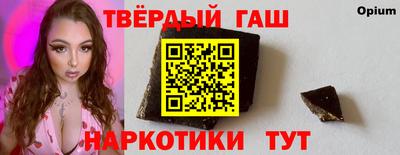 МДМА Ярославль