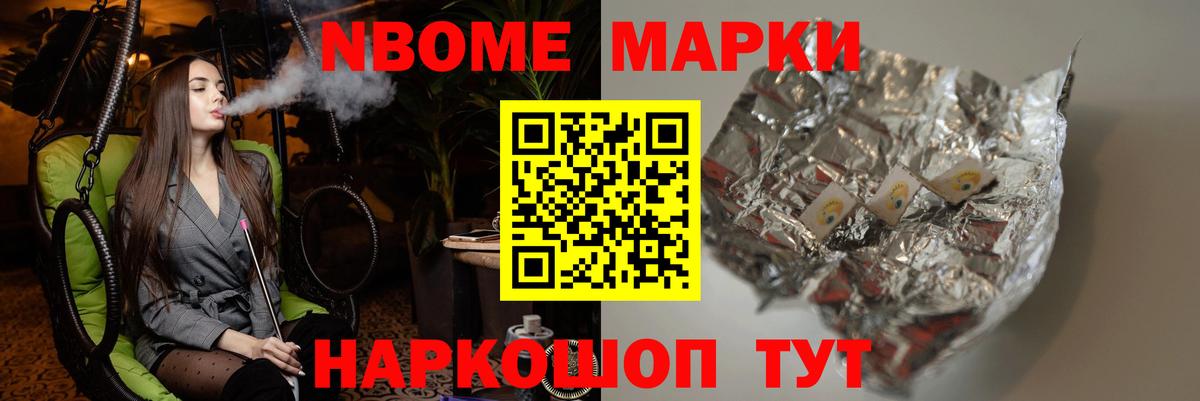 ЛСД экстази кислота  ЛСД экстази ecstasy  Видное  Вход с VPN 